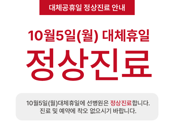 팝업을 드래그 하실 수 있습니다.